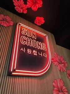 Sun Chong