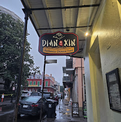 Dian Xin 2